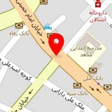 تجهیزات پزشکی اکبری