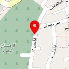 توان طب
