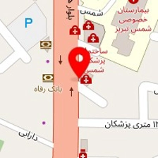 تجهیزات پزشکی کارن