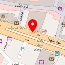 پخش مواد اولیه حیان