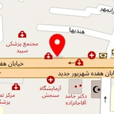 آریاطب