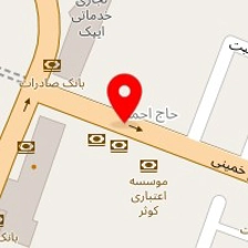 ماد تجهیز 2