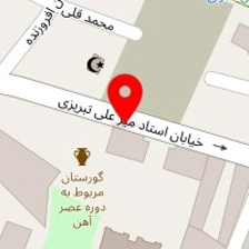 تجهیزات پزشکی امیرطب