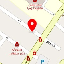 کالای پزشکی شفا