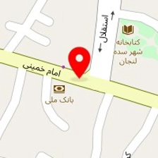 فروشگاه لوازم طبی پزشکی التیام