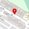 کلینیک نورولوژی