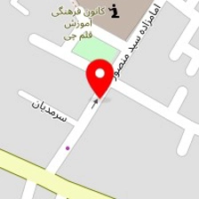 تجهیزات پزشکی حمید