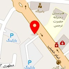 تجهیزات پزشکی شایان