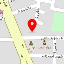 کالای پزشکی طاها طب بابل