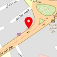 فروشگاه امیر آزما