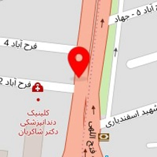 تجهیزات آزمایشگاهی، نقشه برداری، مواد شیمیایی، ردیاب