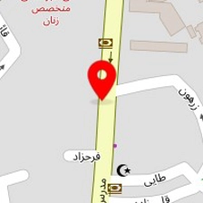 کفش و صندل طبی شریعت