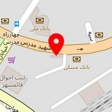 تجهیزات پزشکی نادر