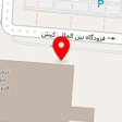 شرکت طب و درمان طلایی کیش