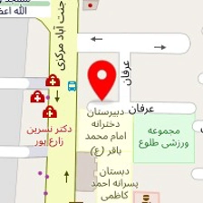شرکت تجهیزات پزشکی طلوع تصویر امید
