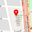 تجهیزات آزمایشگاهی کیمیا تجهیز غرب