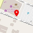 فروشگاه محصولات چرمی فراس الماس