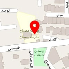 ویرگانس آلمان