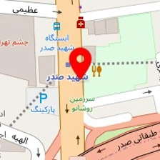 راهبران کیفیت آسیا