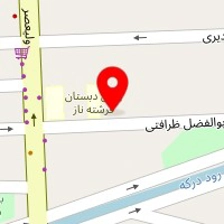 شرکت آریه زیستی ماهان