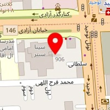 فروشگاه لوازم دندانپزشکی آلفا