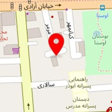 شرکت فرتاش داد