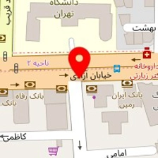 پرهام طب