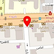 بازرگانی آریا سپاهان