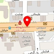 سپیدنام