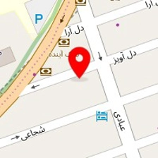 شرکت تجهیزات آزمایشگاهی آرمان سینا