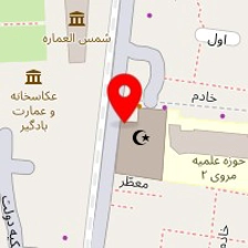فروشگاه تجهیزات پزشکی فراگیر
