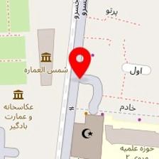 فروشگاه تجهیزات پزشکی یادگاران