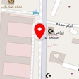 فروشگاه عطر گلبرگ خاطره
