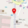 طبی بهداشتی امیر کبیر