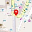 فرداد طب