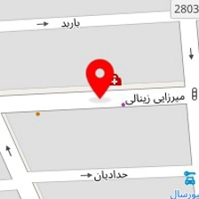 آریان طب امید