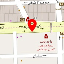 تولیدی لوازم تحریر راشین الفبا