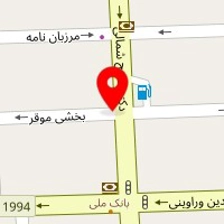 بهگران طب