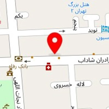 شرکت تجهیزات پزشکی سرمد طب