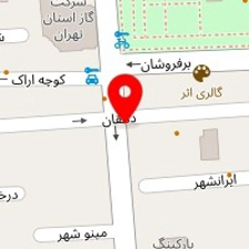 شرکت تجهیزات پزشکی آذر مدیک