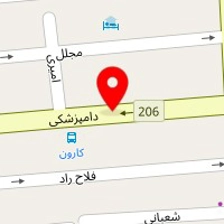 اطلس طب