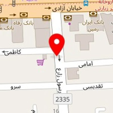 بازرگانی محمدزاده