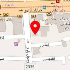 پرشین دنتال