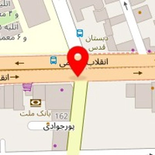 تجهیزات پزشکی ایران