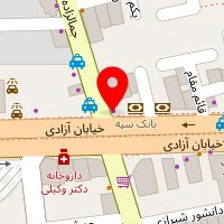 تجهیزات دندانپزشکی بهار دنت