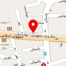 دنتال استور