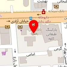 تجهیزات پزشکی گنجینه