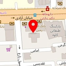 تهران دنتال