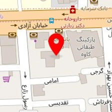 اکتیو دنتال