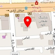 تجهیزات پزشکی میر شجاعی